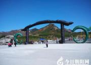 【今日朝陽網(wǎng)】孫超文學作品選之六