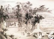 【民間傳說】下不來 都來看 剛才（王玉華）