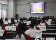 【今日朝陽網】黑白鍵上跳動美妙的音符