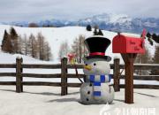 【今日朝陽(yáng)網(wǎng)】小雪人黑眼睛（何家歡）