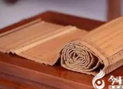 【今日朝陽網(wǎng)】聯(lián)語偶得（姚玉民）