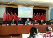 【今日朝陽(yáng)網(wǎng)】朝陽(yáng)師專(zhuān)教授深入百姓中間傳經(jīng)送寶（楊秀瀟）