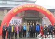 【今日朝陽(yáng)網(wǎng)】風(fēng)起遼西朝陽(yáng)市書(shū)畫(huà)名家作品展在鎮(zhèn)江圓滿(mǎn)結(jié)束（秦首先）