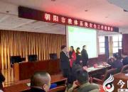 【今日朝陽(yáng)網(wǎng)】父母，請(qǐng)教會(huì)孩子熱愛(ài)（李彥霞）