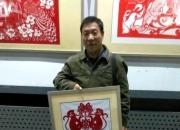 【今日朝陽(yáng)網(wǎng)】遼寧朝陽(yáng)農(nóng)民剪紙藝人王宗文年度大事記（王宗文）