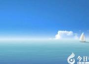 【今日朝陽網(wǎng)】乘上真善美的航班（王英?。?></a>
            <div   id=