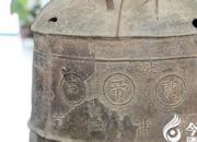 【民間傳說】苦女鑄鐘苦，善士擅調(diào)福（王玉華）