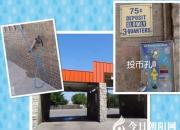 【今日朝陽(yáng)網(wǎng)】互相尊重與金錢至上觀念相互交融的社會(huì)（美國(guó)紀(jì)行之二十六）（鄒本殿）