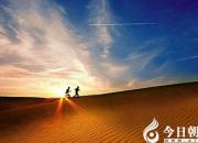 【今日朝陽網(wǎng)】真于心，善于行，美于內(nèi)（楊雨晗）