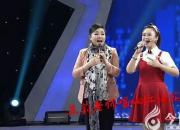 【今日朝陽網(wǎng)】朝陽小美妞領(lǐng)著一家人從央視拿回一個(gè)大獎(jiǎng)