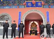 【今日朝陽(yáng)網(wǎng)】朝陽(yáng)人你知道么？4800位安平人正為你守護(hù)幸福與春天