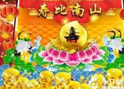 【民間傳說(shuō)】多（王玉華）