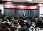 【今日朝陽(yáng)網(wǎng)】哇，皮皮來(lái)朝陽(yáng)啦！