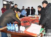 【今日朝陽(yáng)網(wǎng)】送出春色暖人間