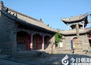 【今日朝陽(yáng)網(wǎng)】萬(wàn)世人極寫正氣 五行八作唱商經(jīng)（孫超）