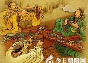 【民間傳說(shuō)】三七二十一（王玉華）