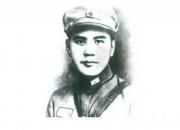 【今日朝陽(yáng)網(wǎng)】捉蔣英雄耀青史 高原大風(fēng)思猛士（張松）