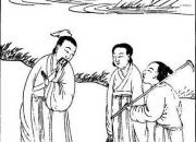 【民間傳說(shuō)】傻子學(xué)話(huà)（王玉華）