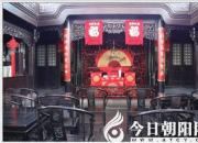 【民間傳說(shuō)】傻媳婦（王玉華）