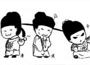 【民間傳說(shuō)】文縐縐（王玉華）