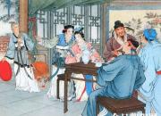 【民間傳說(shuō)】自取其辱（王玉華）