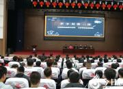 【今日朝陽(yáng)網(wǎng)】 朝陽(yáng)工校“開(kāi)學(xué)第一課”活動(dòng)獨(dú)具特色