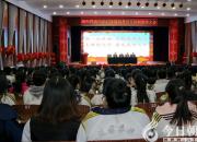 【今日朝陽網(wǎng)】鷹擊天風(fēng)壯，鵬飛海浪春（雅賢）