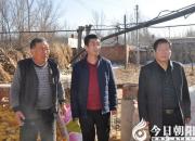 【今日朝陽網】財經學校精準扶貧助力脫貧攻堅（駿豐）