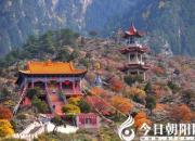 【民間傳說(shuō)】巴彥和碩的傳說(shuō)（王玉華）