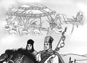 【民間傳說(shuō)】“不入虎穴，焉得虎子”的由來(lái)（王玉華）