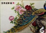 【今日朝陽(yáng)網(wǎng)】紫砂羊絨奪天工 辣椒玉米展神奇（鄭海濤）