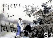 【民間傳說(shuō)】杜康造酒（王玉華）