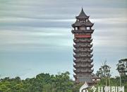 【民間傳說(shuō)】切吉到，塔子倒（王玉華）