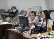 【今日朝陽網(wǎng)】中國(guó)當(dāng)代文博專家——李國(guó)學(xué)