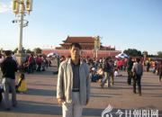 【今日朝陽網(wǎng)】國(guó)家一級(jí)編劇——?jiǎng)⒓衣?></a>
            <div   id=