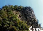 【民間傳說(shuō)】藥王山的來(lái)歷（王玉華）