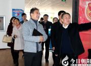 【今日朝陽網】為學生創(chuàng)業(yè)夢想導航（駿豐）