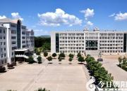 【今日朝陽網】財經學校旅游服務與管理專業(yè)暑期擴大招生啦！（駿豐）