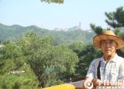 【今日朝陽網(wǎng)】文博事業(yè)老黃?！獙O國(guó)平