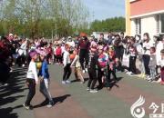 【今日朝陽網(wǎng)】我運動，我閃亮（韓艷）