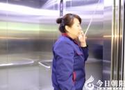 【今日朝陽網(wǎng)】“藍衣天使”更美麗（梁麗麗）