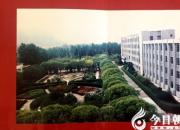 【今日朝陽網(wǎng)】喜訊：“消失”十年的朝陽農(nóng)校又“回來”啦！（褚駒）