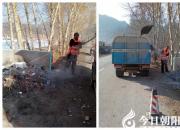 【今日朝陽網(wǎng)】忠孝慈善的安平環(huán)衛(wèi)工（梁麗麗）