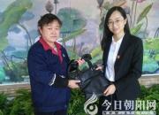 【今日朝陽網(wǎng)】安平集團再現(xiàn)一位拾金不昧的好員工（周宏太）