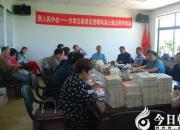 【今日朝陽(yáng)網(wǎng)】五月文花馨香遠(yuǎn)（劉春麗）