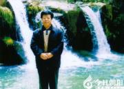 【今日朝陽(yáng)網(wǎng)】書畫名家朱鳳軍