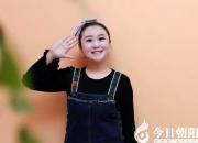 【今日朝陽(yáng)網(wǎng)】歌壇新秀陳鑫