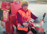 【今日朝陽網(wǎng)】共產黨員吃苦耐勞精神的踐行者（梁麗麗）