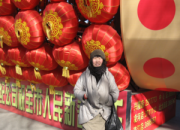 【今日朝陽(yáng)網(wǎng)】書壇俊杰李萌