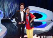 【今日朝陽(yáng)網(wǎng)】“朝陽(yáng)九大媽”領(lǐng)頭雁——裴兆華